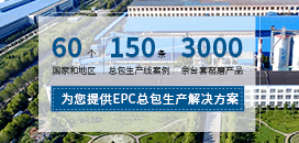 长城案例