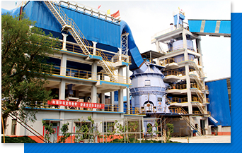 河南孟电年产100+60万吨矿渣生产线